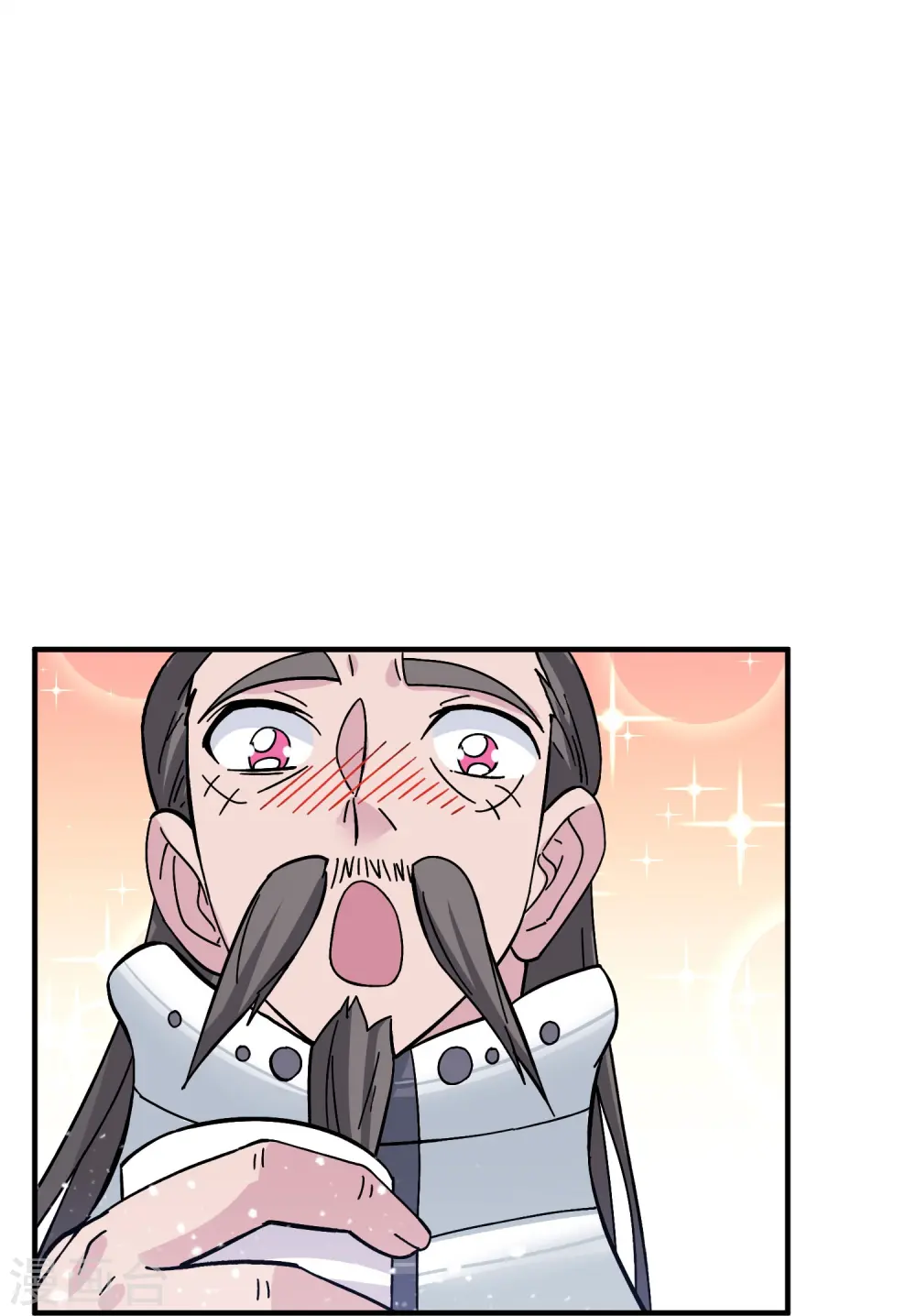 极品败家子漫画,第382话 燕王的兵法老师4图