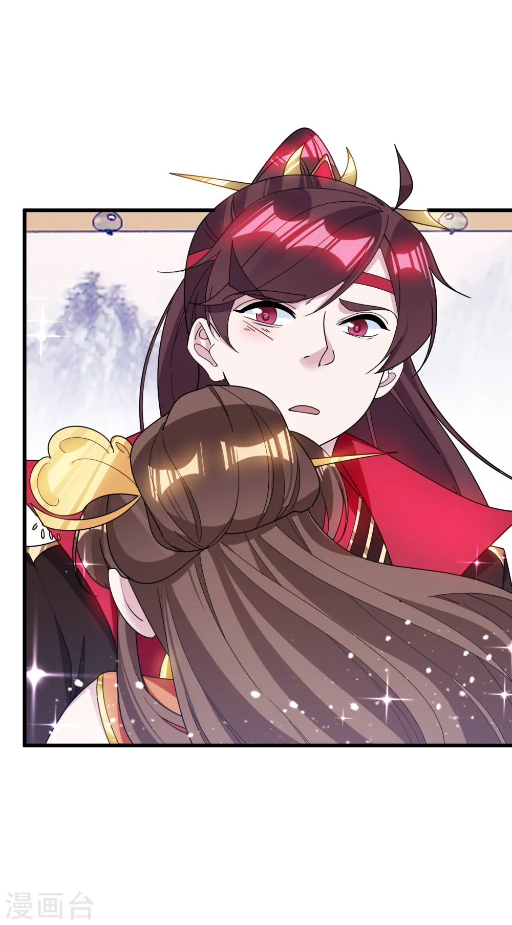 极品败家子漫画,第108话 渣男1图