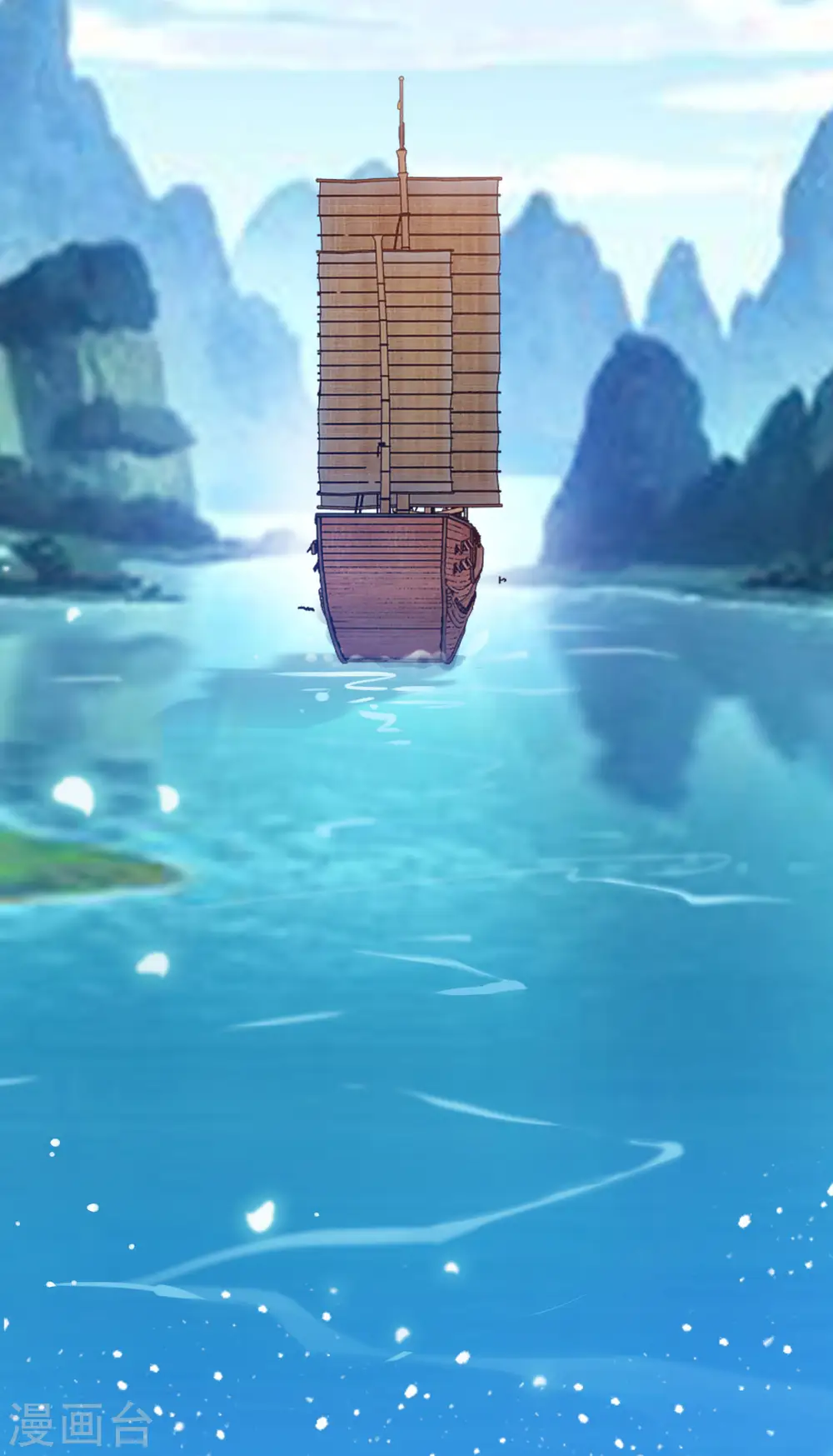 极品败家子漫画,第189话 输给男人不能忍！3图