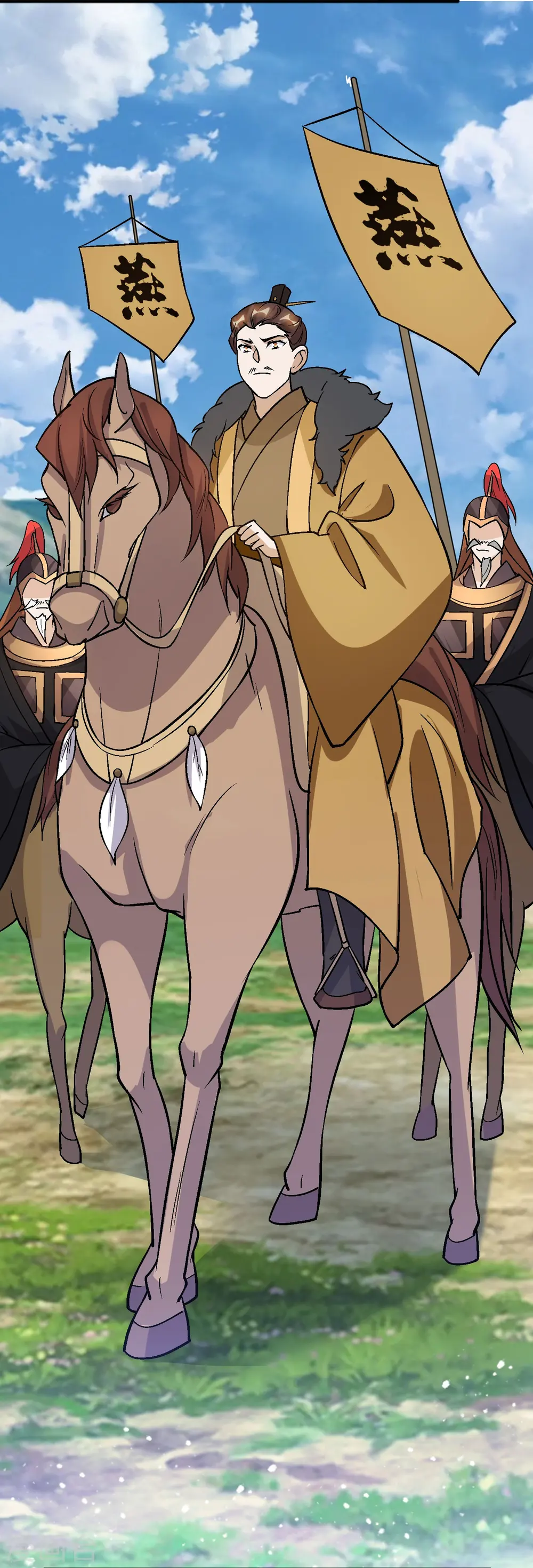 极品败家子漫画,第363话 燕王败了4图