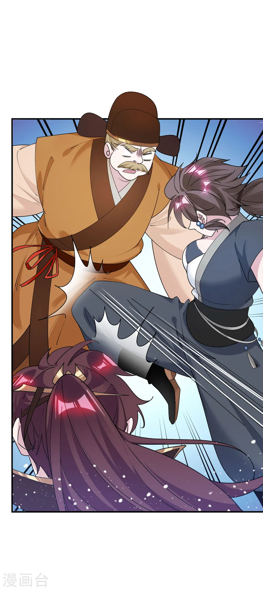 极品败家子漫画,第204话 善解人意2图