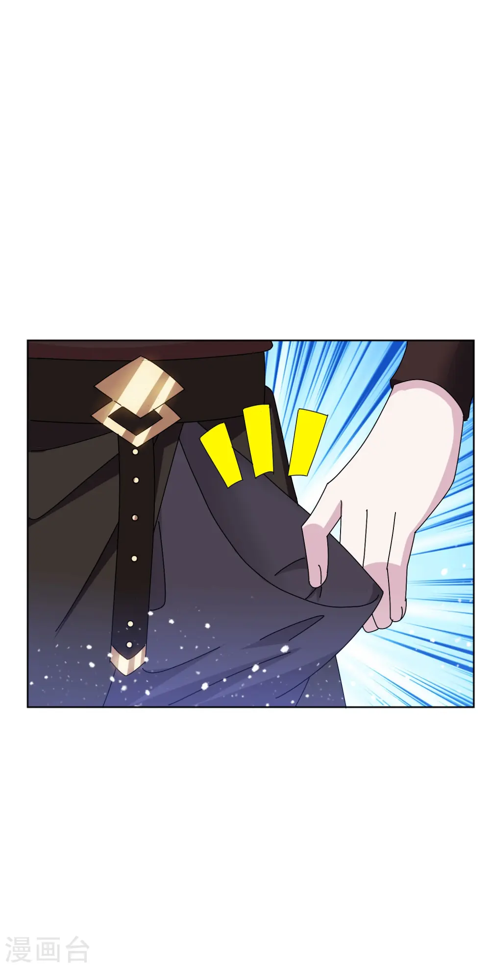 极品败家子漫画,第320话 小公爷两袖清风4图