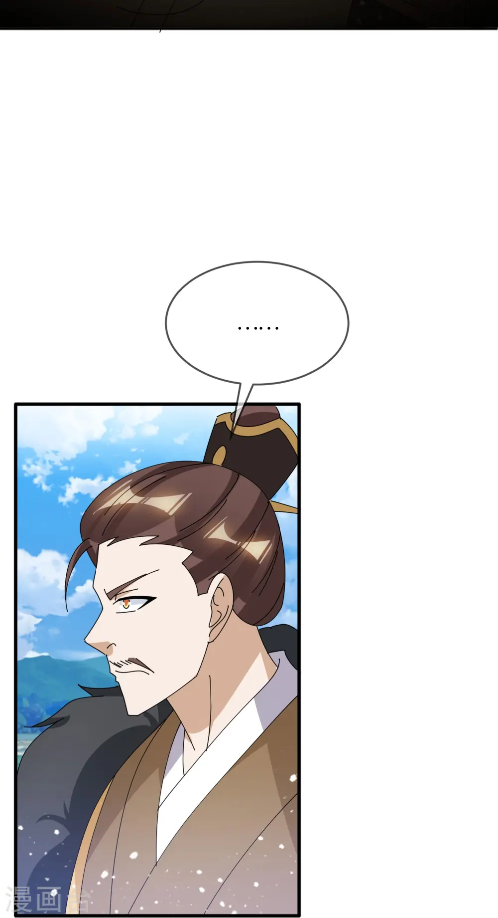 极品败家子漫画,第359话 决战！3图