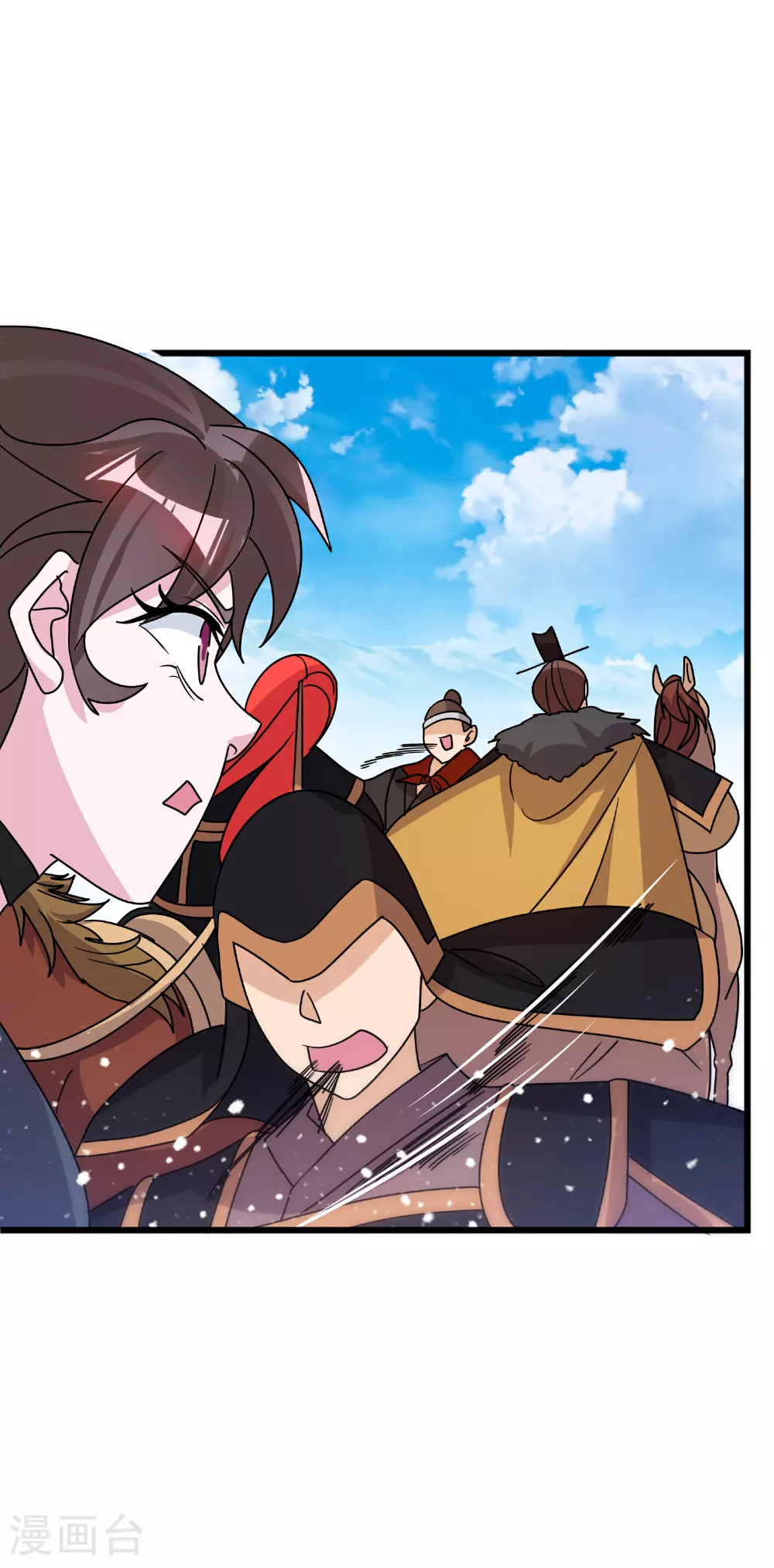 极品败家子漫画,第403话 最后时刻1图