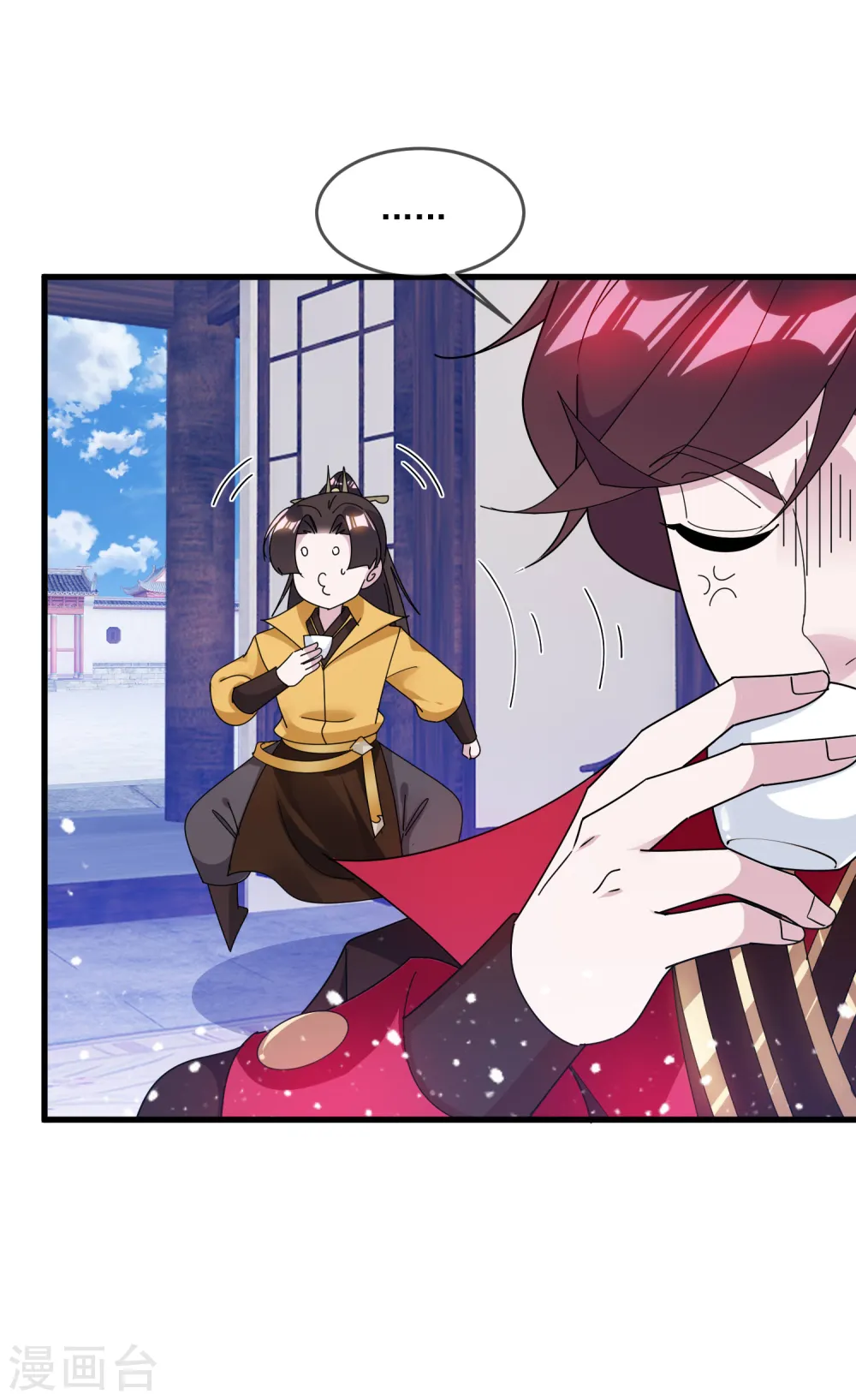 极品败家子漫画,第134话 谁要动李家2图