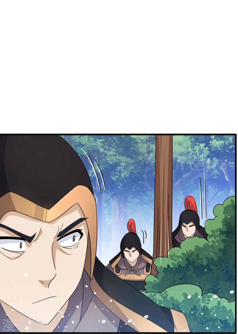 极品败家子漫画,第394话 灵璧大战（二）3图