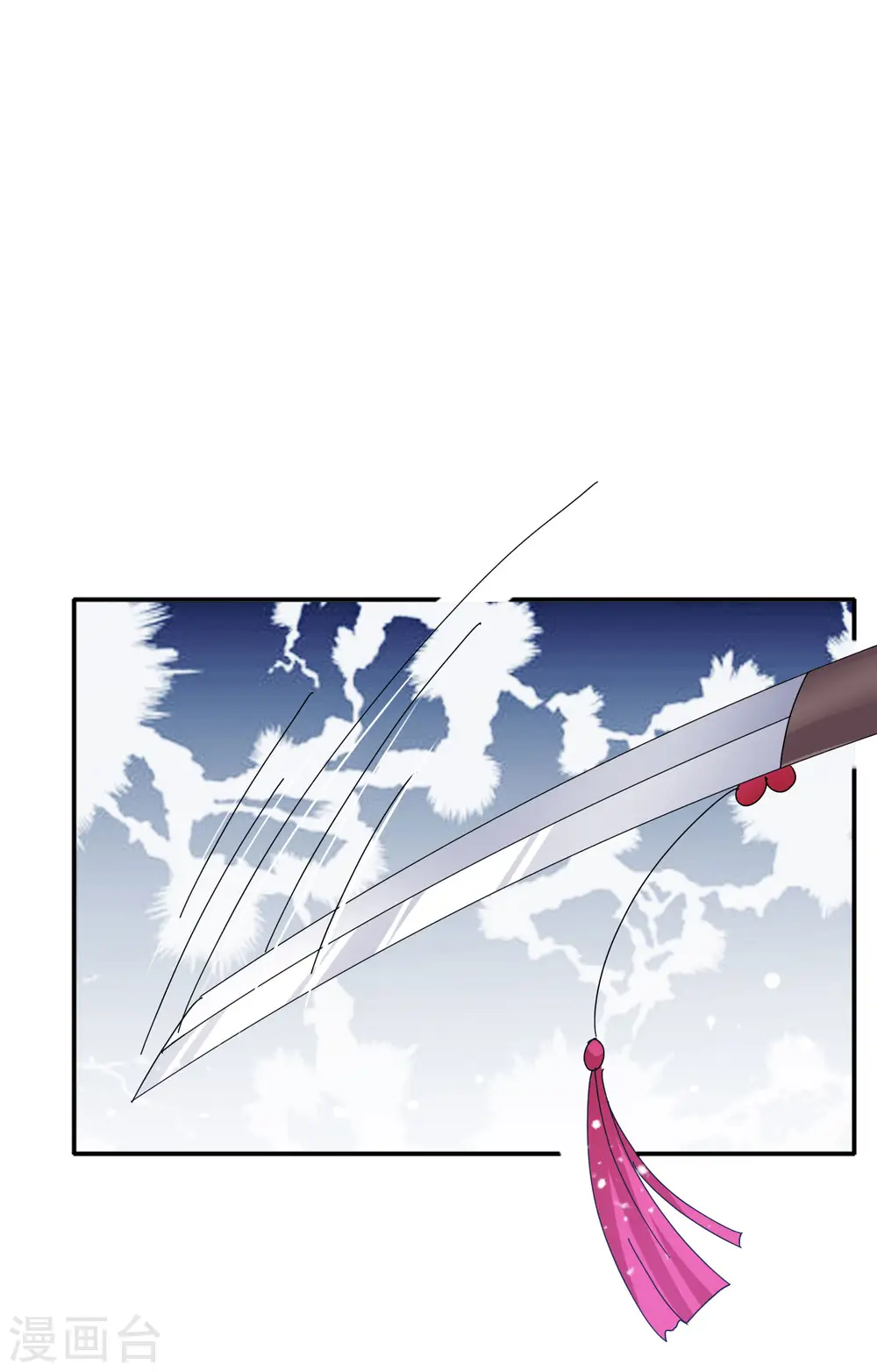 极品败家子漫画,第268话 天下名将3图