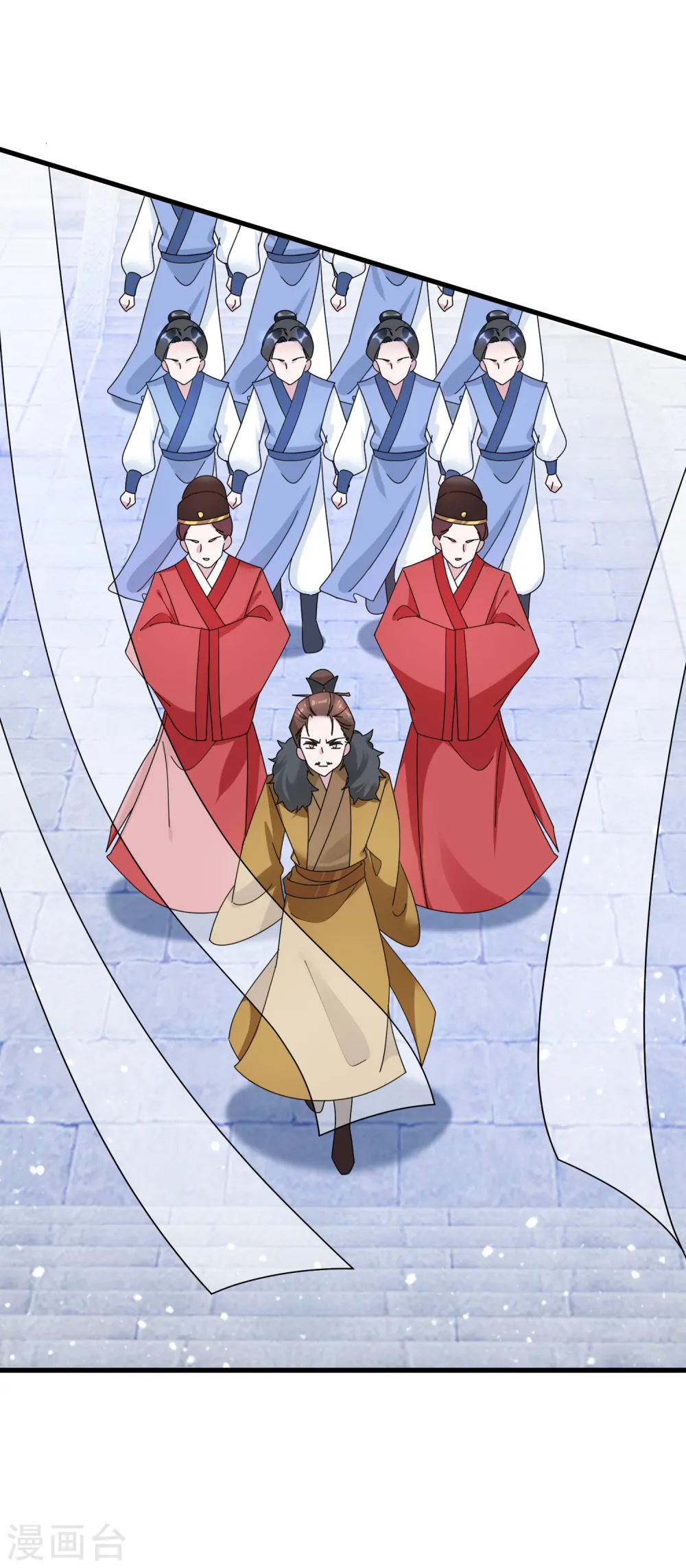 极品败家子漫画,第105话 吟诗作画3图