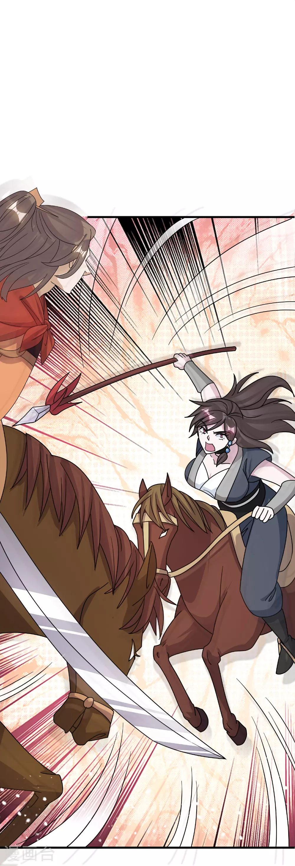 极品败家子漫画,第406话 南军的大反攻5图