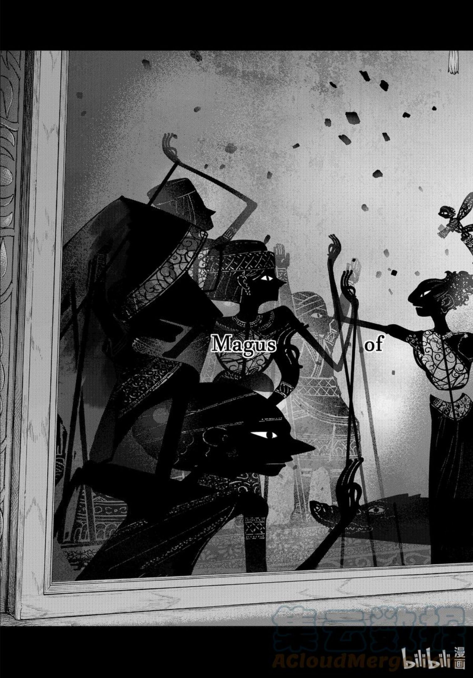 35 国家覆灭的唯二方法 前篇4