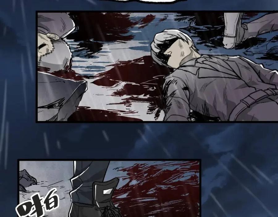 第22话 祝你好运！1