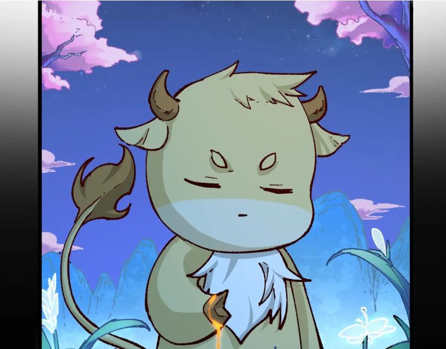 第197话 龘虎山，开战！1