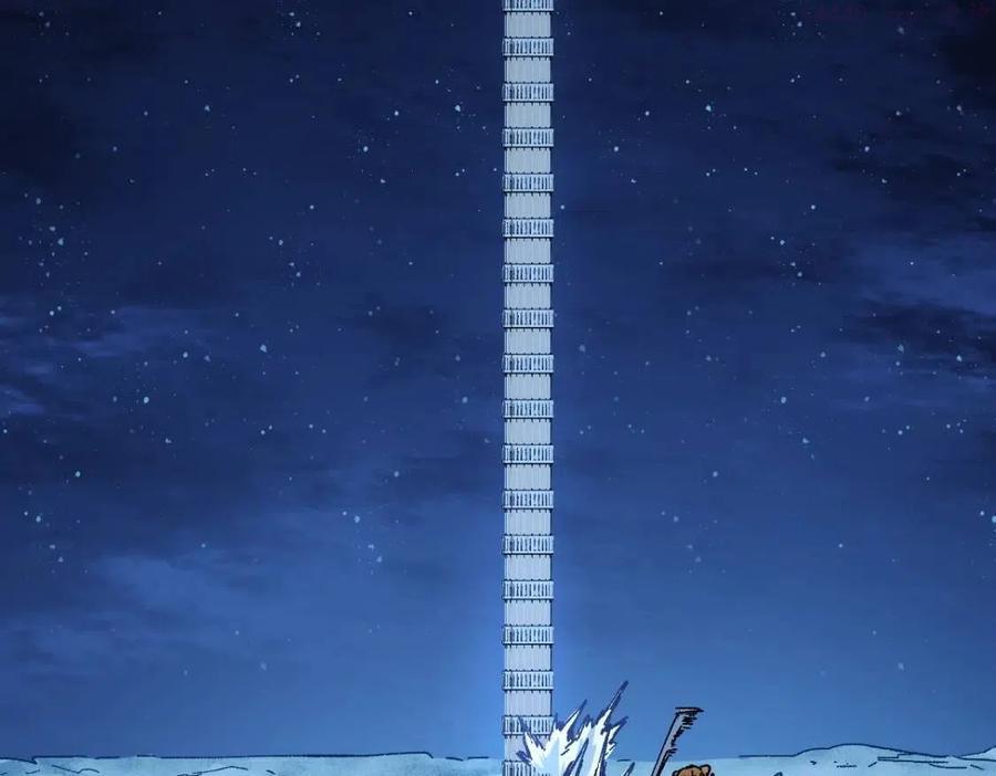 第152话 激战楚风vs双王4