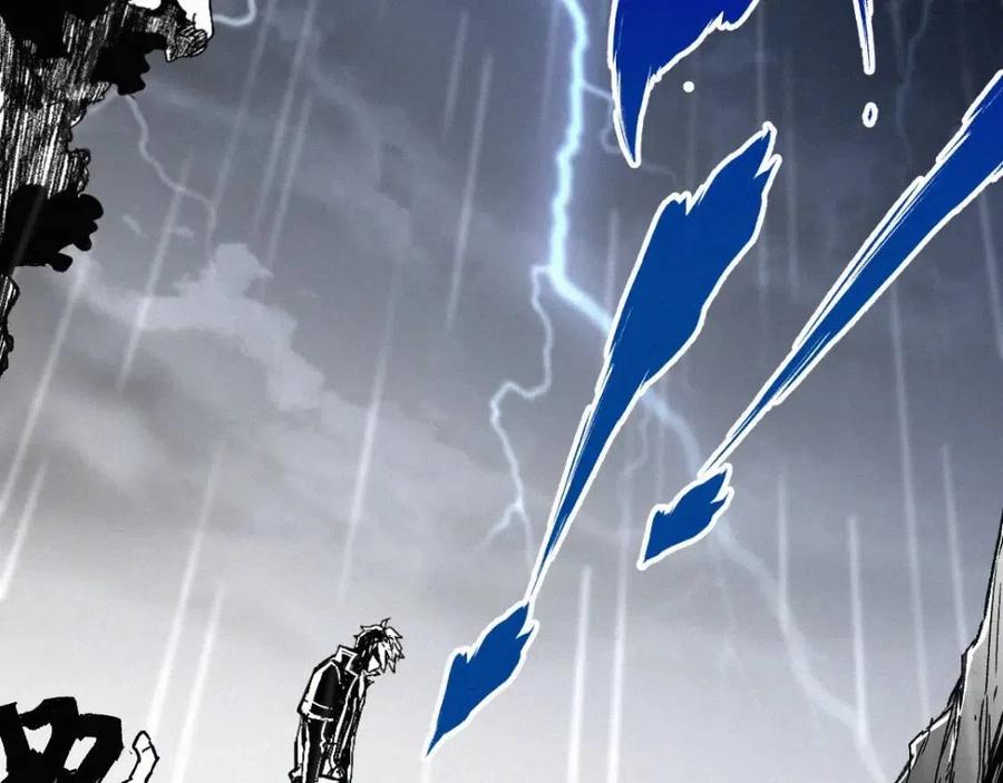 圣墟漫画,第22话 祝你好运！5图