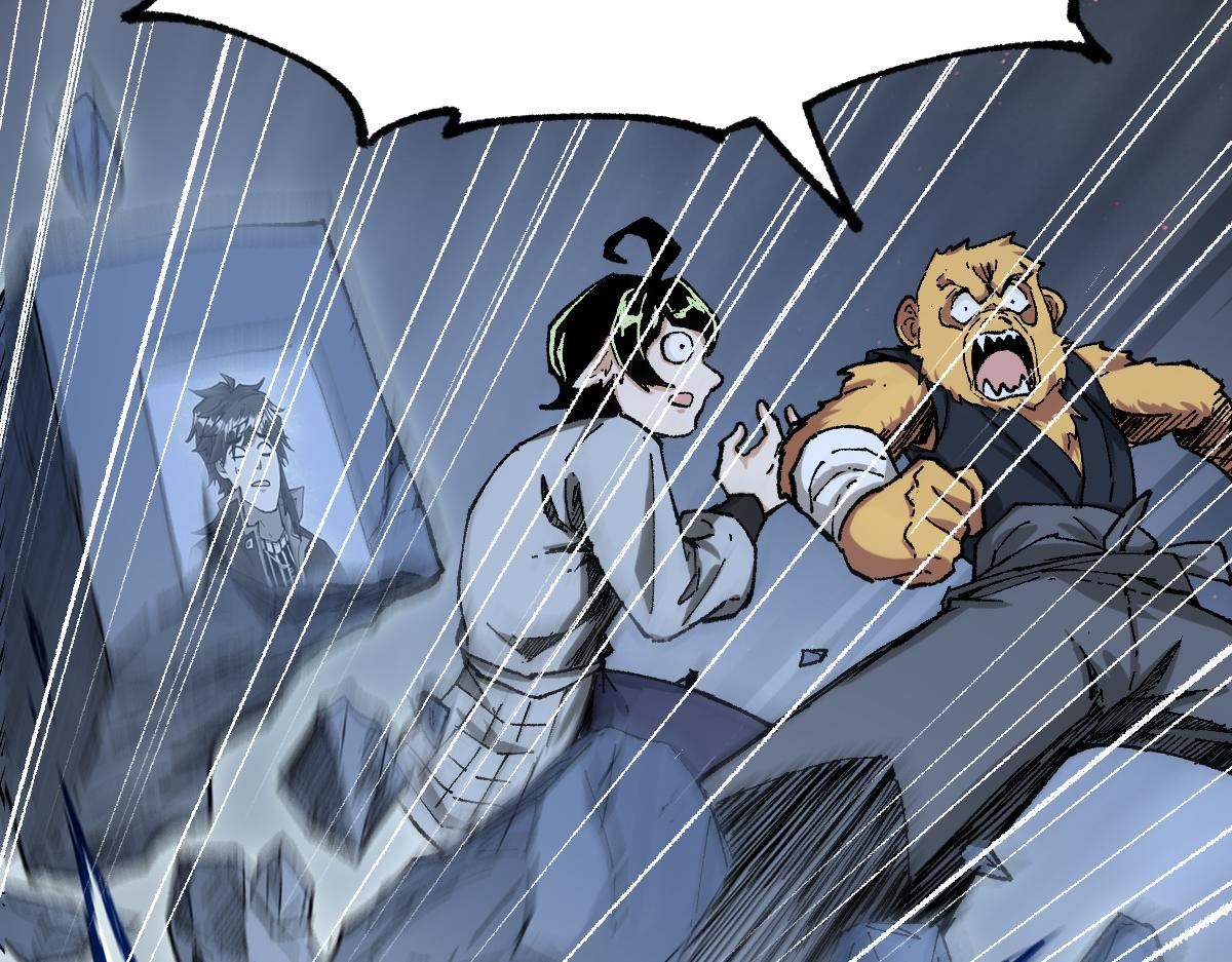 圣墟漫画,第176话 行走的炒锅4图