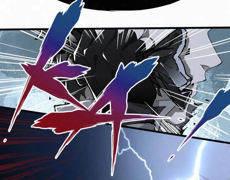 圣墟漫画,第22话 祝你好运！1图