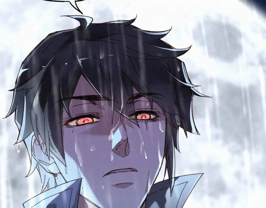 圣墟漫画,第21话 小队全灭？5图