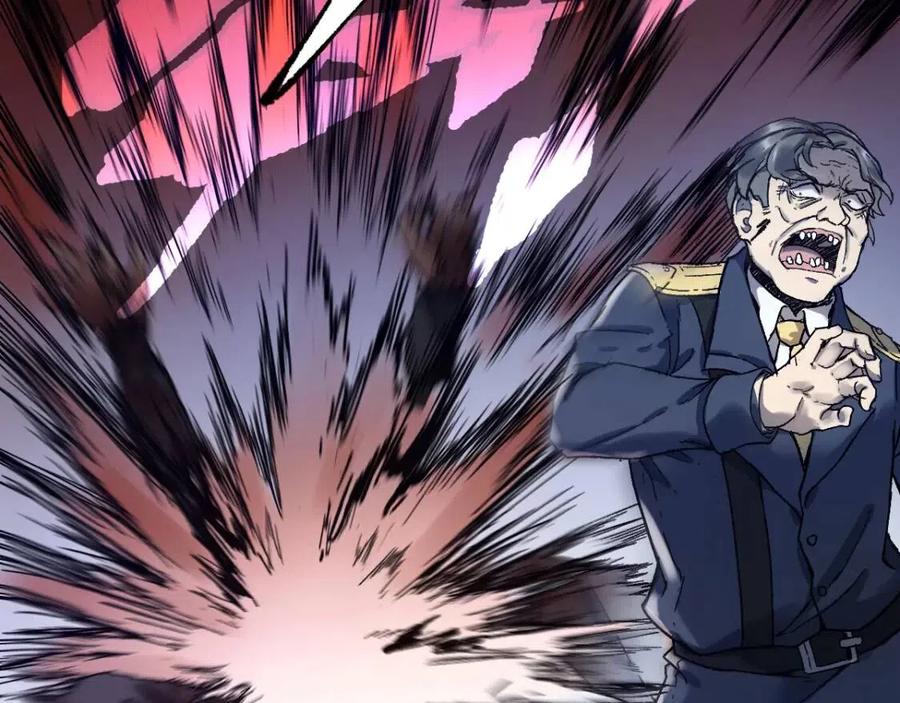 圣墟漫画,第104话 爆炸5图