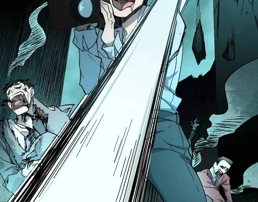 圣墟漫画,第60话 苍狼王出动2图