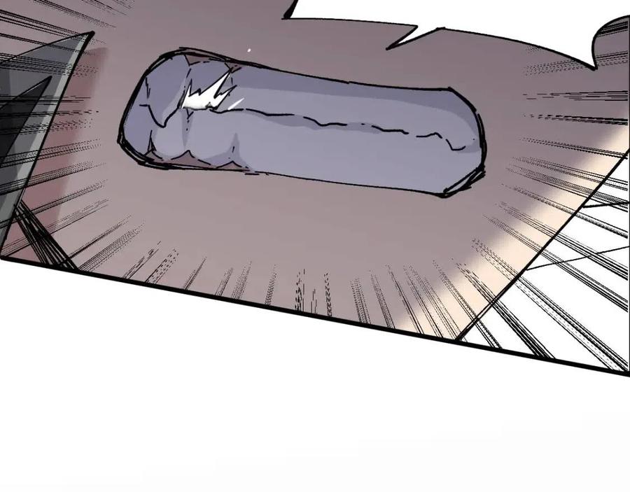 圣墟漫画,第48话 不祥的预感2图