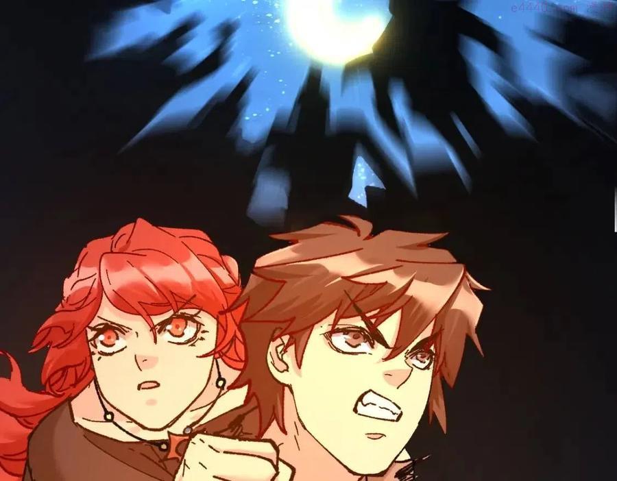 圣墟漫画,第157话 偷家5图