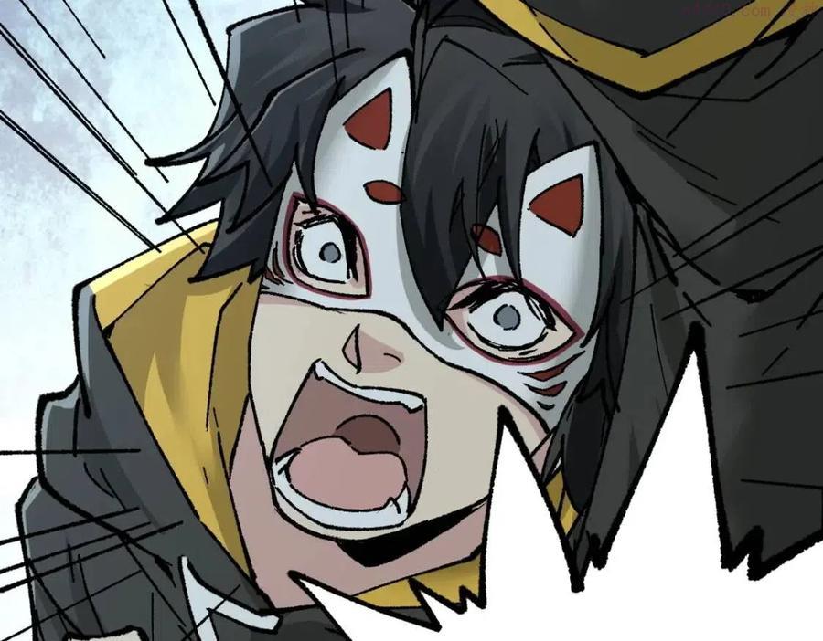 第149话 终极武器2