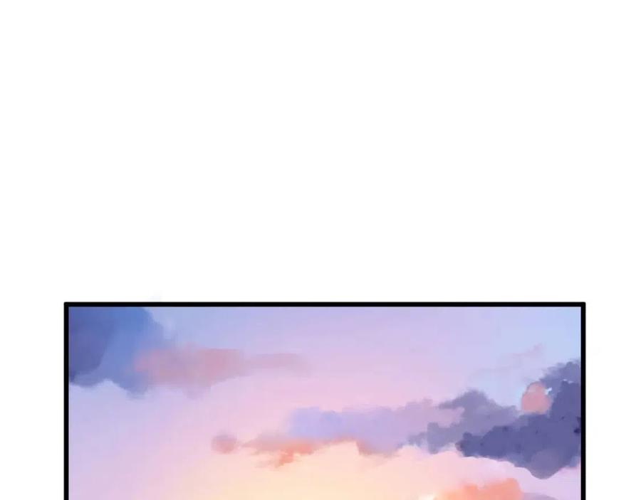 圣墟漫画,第3话 天神生物3图