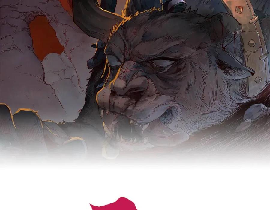 第72话 红烧苍狼王？？？1