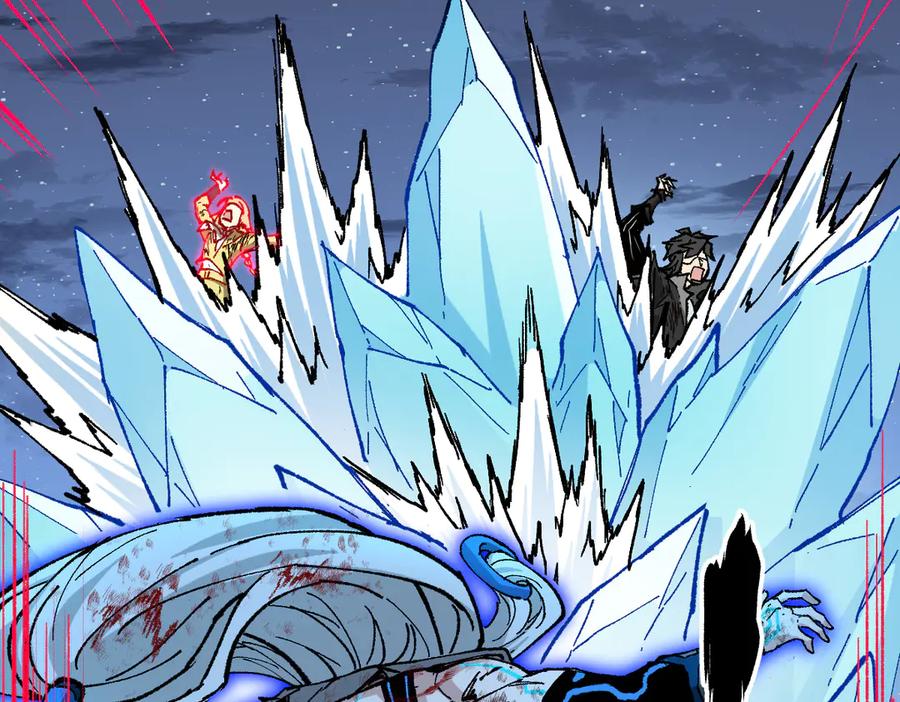 圣墟漫画,第279话 坠落4图