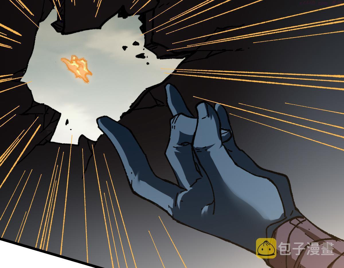 圣墟漫画,第181话 阻击人王5图