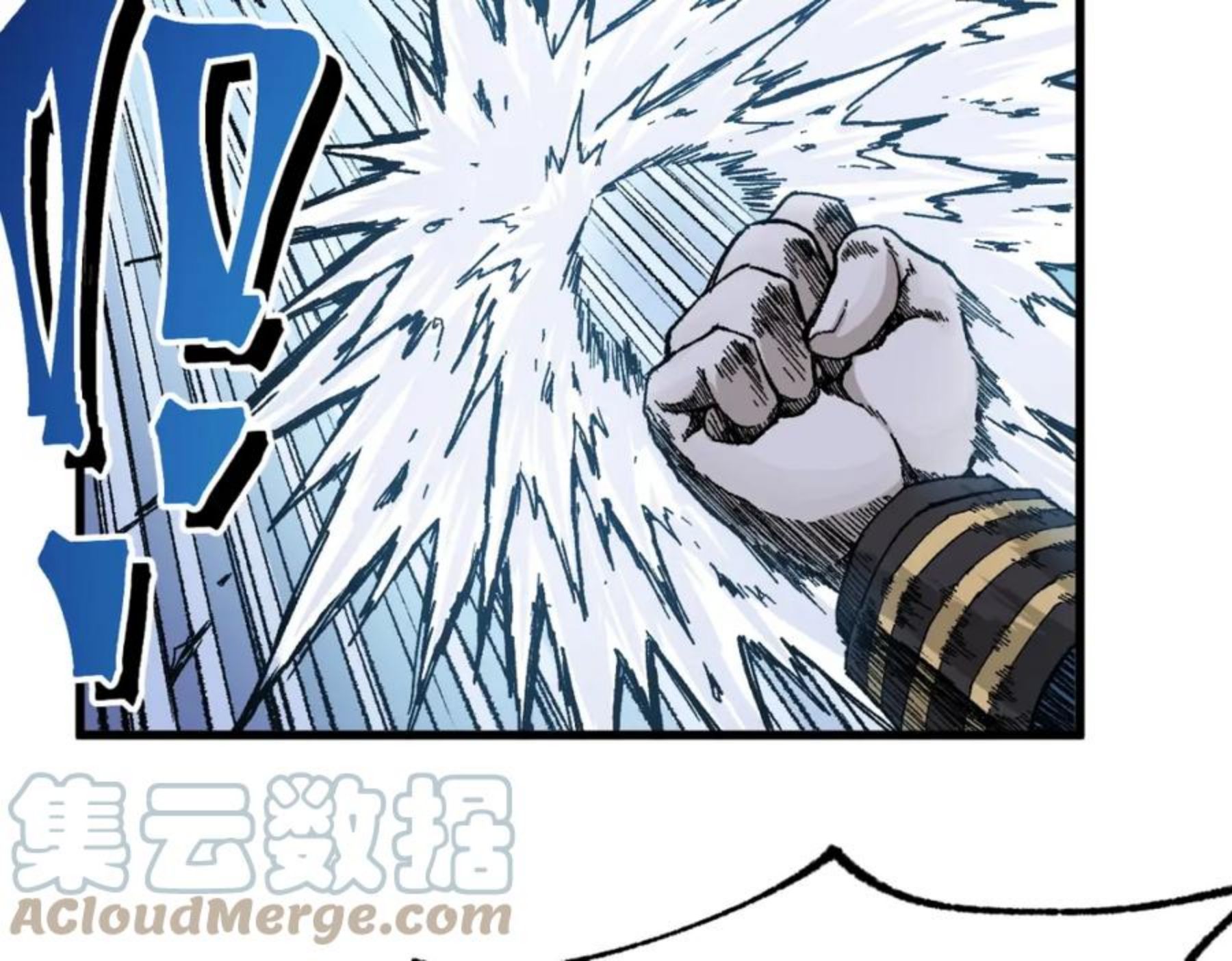 圣墟小说免费阅读笔趣阁漫画,第166话 令人颤栗的对抗5图