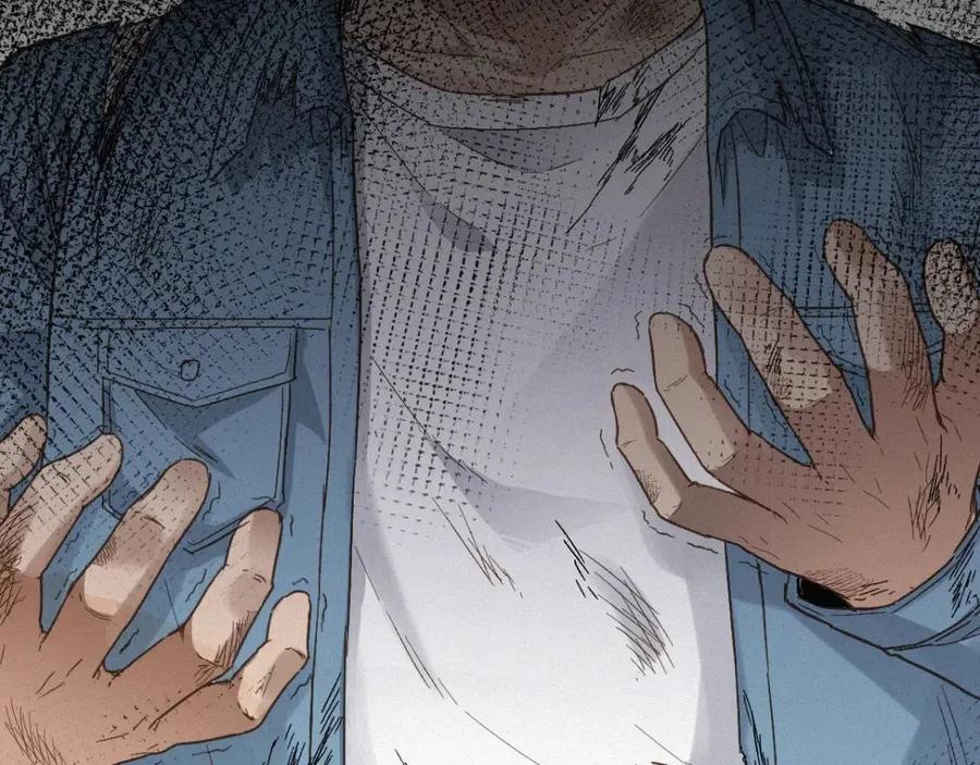 圣墟漫画,第28话 胖子变异？！3图