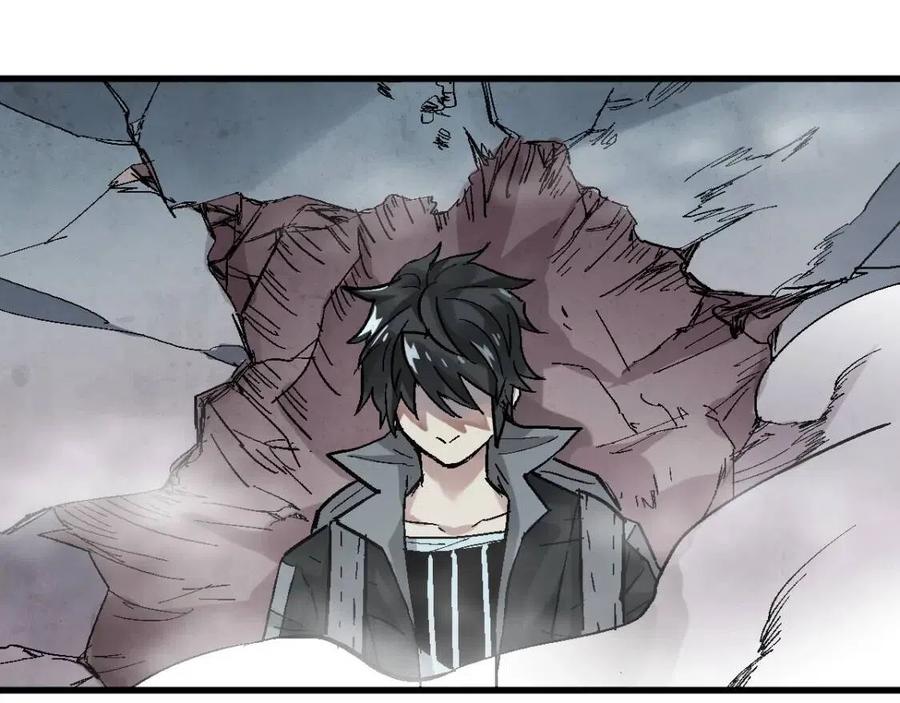 圣墟漫画,第50话 转守为攻的方法2图