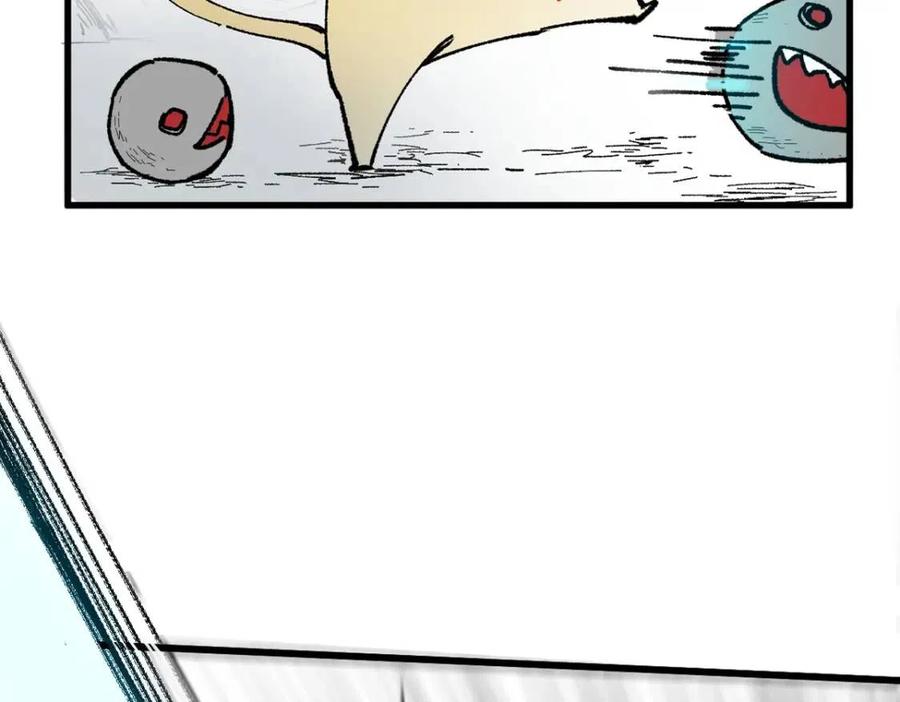 第116话 黄牛の反击1