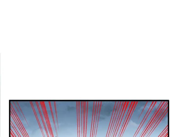 第175话 美食排行榜0