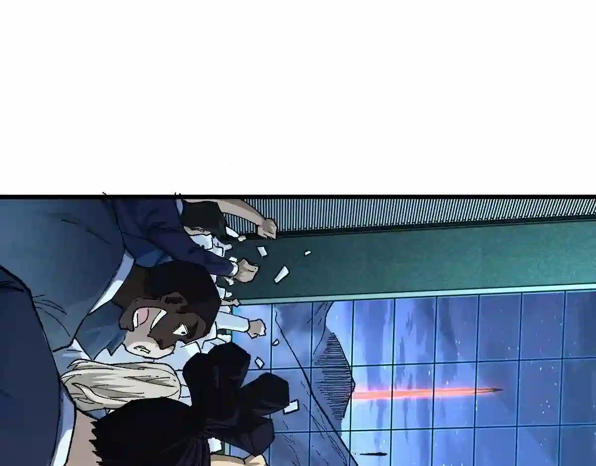 圣墟漫画,第174话 玩票大的4图