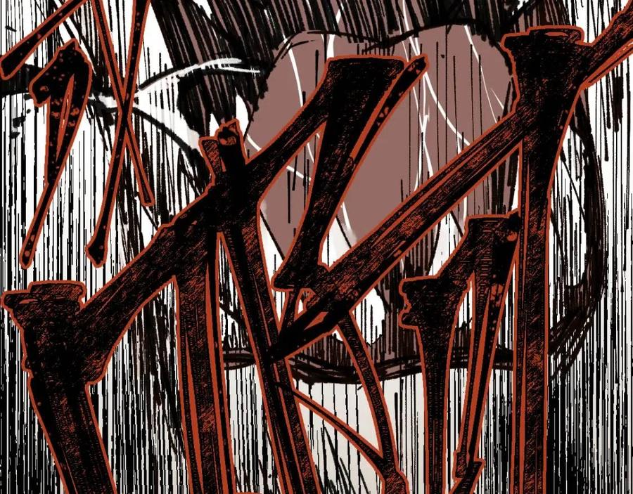 圣墟漫画,第72话 红烧苍狼王？？？4图