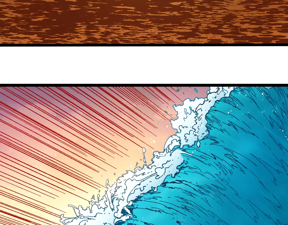 圣墟荒天帝结局太惨了漫画,第262话 靓仔登场3图