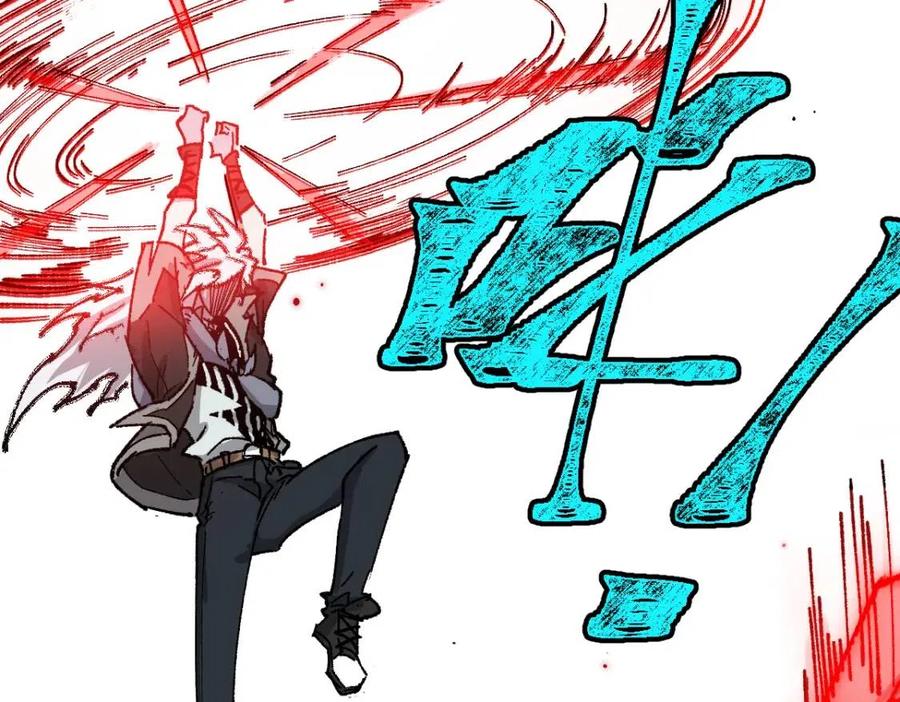 圣墟漫画,第130话 楚风激战金乌王5图