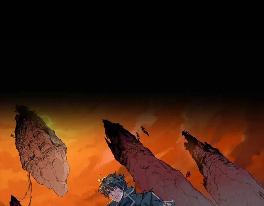 圣墟漫画,第3话 天神生物2图