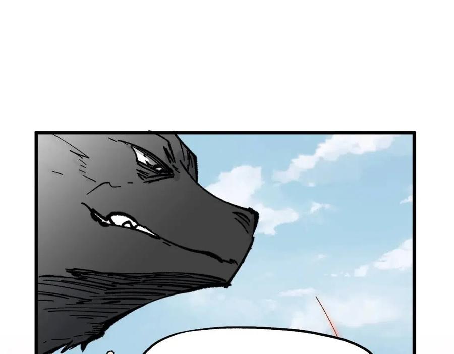 圣墟漫画,第118话 杀招1图