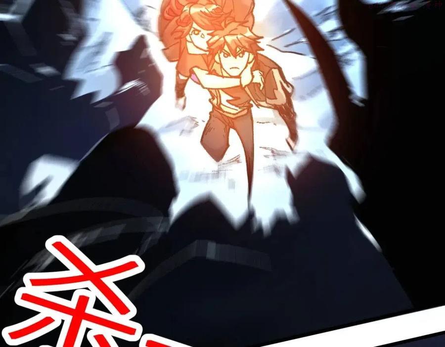 圣墟漫画,第157话 偷家3图