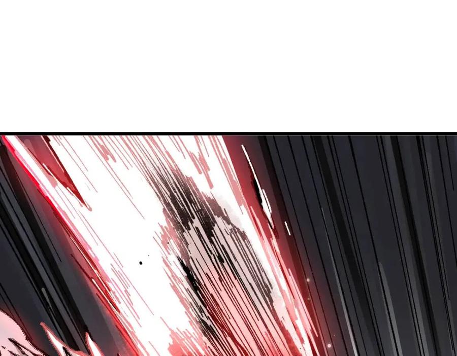 第130话 楚风激战金乌王0