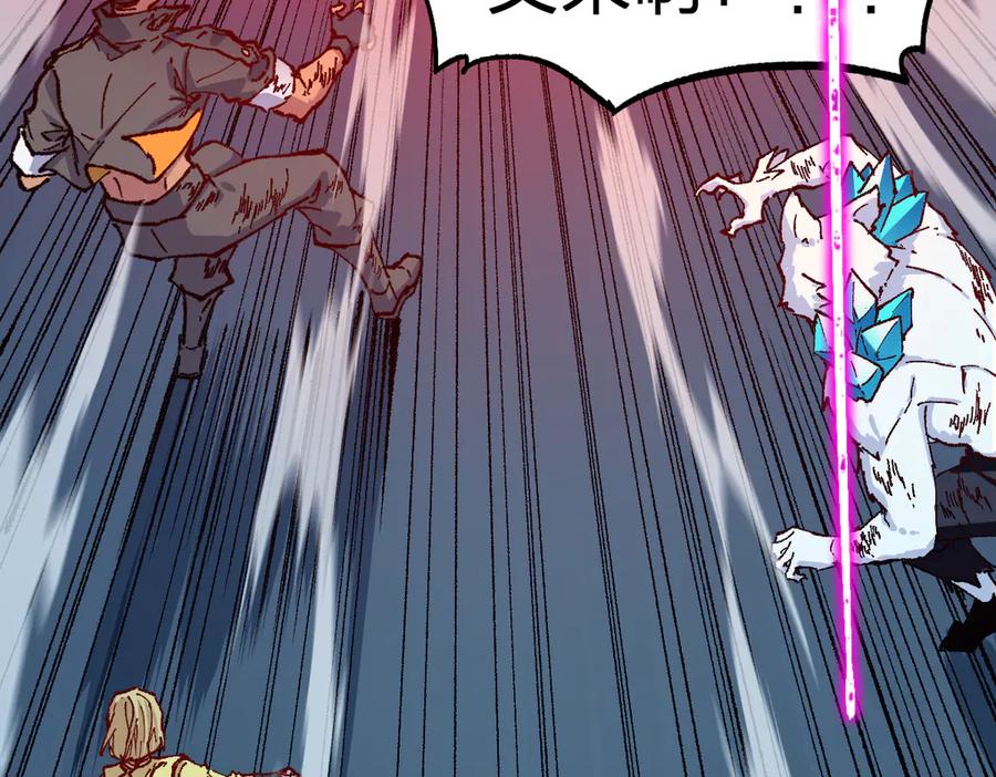 第282话 新客造访3