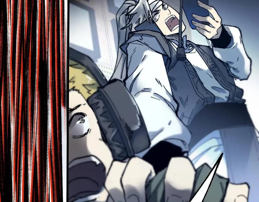 圣墟漫画,第104话 爆炸3图