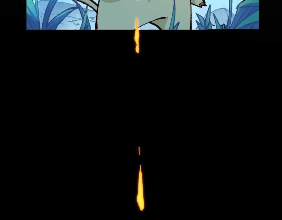 第197话 龘虎山，开战！2