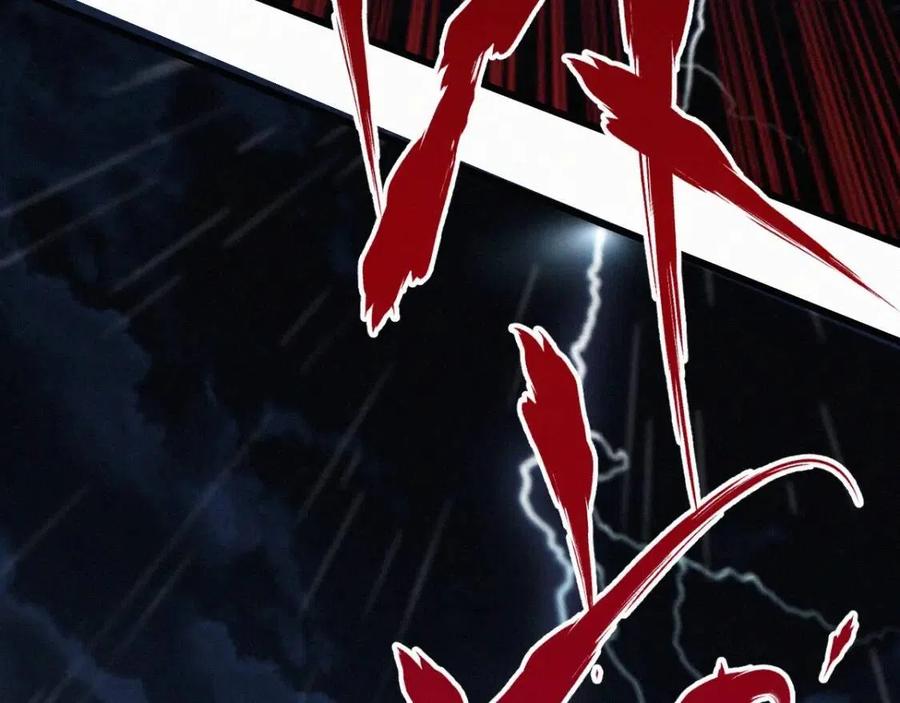 圣墟漫画,第22话 祝你好运！3图