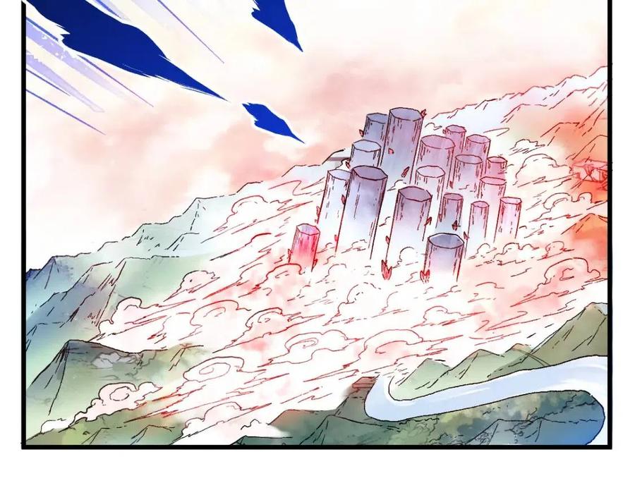 第111话 王级斩杀2