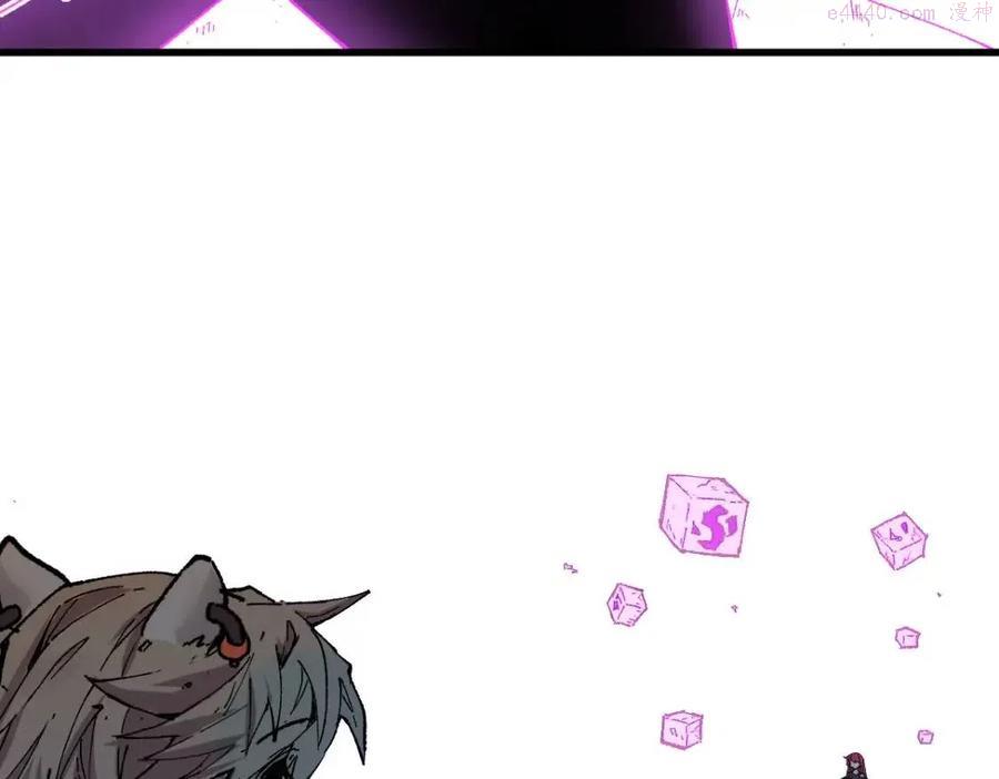 圣墟漫画,第156话 凤王爆发2图