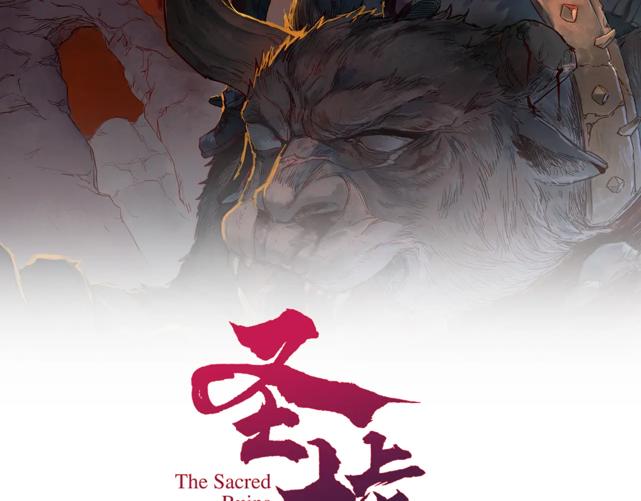 第269话 亲卫队集结1